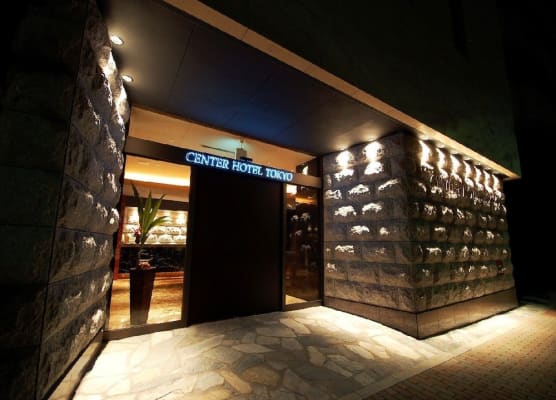 Center Hotel Tokyo 1