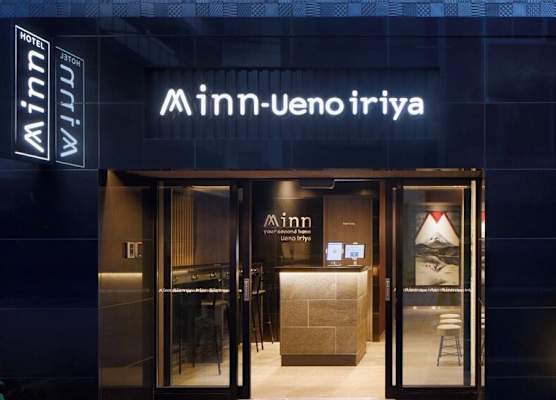 Minn Ueno Iriya 1