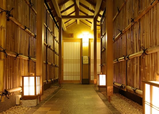 Kyoto Higashiyamaso 1
