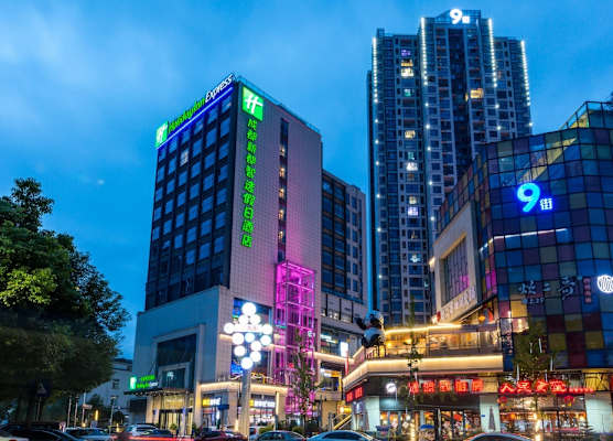 Holiday Inn Express Chengdu Xindu by IHG 1