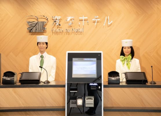 Henn na Hotel Tokyo Akasaka 1