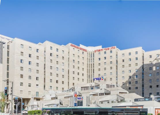 Jerusalem Gate Hotel 1