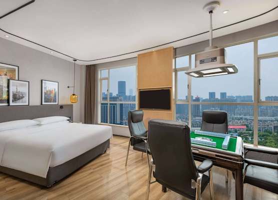 Ramada by Wyndham Changsha Financial Center 1