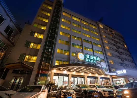 City Comfort Inn Guangzhou Luyuan Road Taojin Metro Station 1
