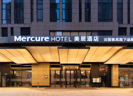 Mercure Xian North 1