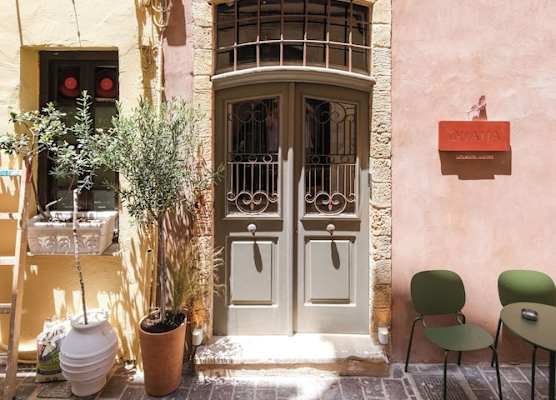 Qualia Slowlife Suites 1