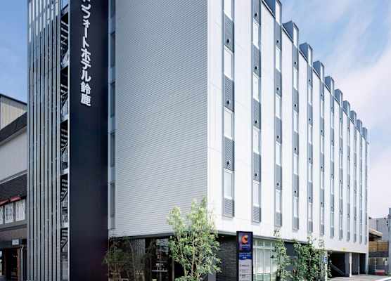 Comfort Hotel Suzuka 1