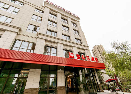 Ibis Haimen South Changjiang Rd Hotel 1
