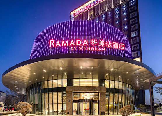 Ramada by Wyndham Pinghu 1