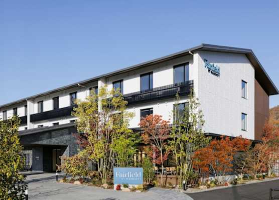Fairfield by Marriott Hiroshima Sera 1