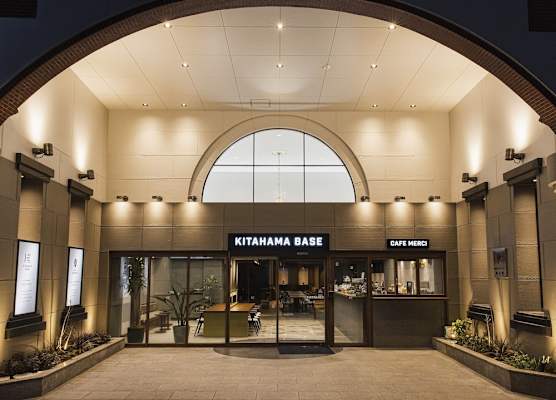 Hotel Arthur KITAHAMA BASE 1