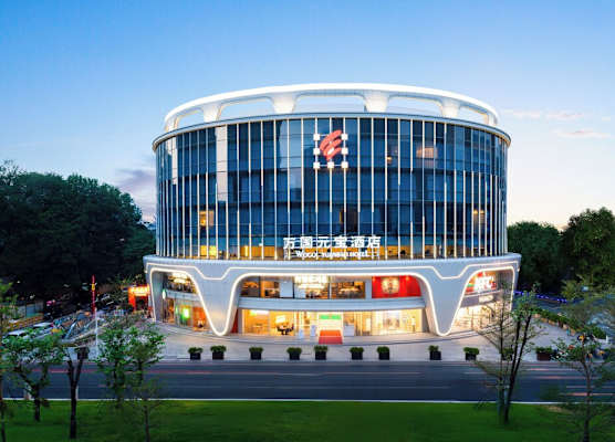 Guangzhou Wogo Yuanbao Hotel - Zhujiang New Town - Free Shuttle & Overseas Buyer Registration for the Canton Fair 1
