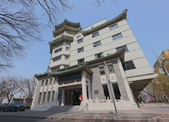 UrCove by HYATT Beijing Forbidden City 1