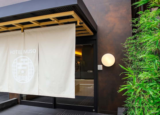 Hotel Muso 1