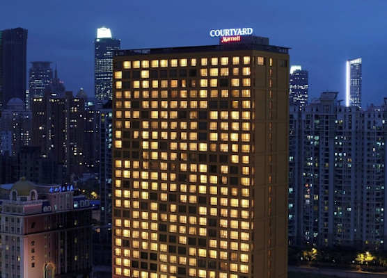 Courtyard by Marriott Shanghai Central 1
