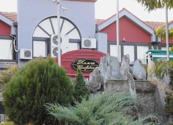 Tomce Sofka 1