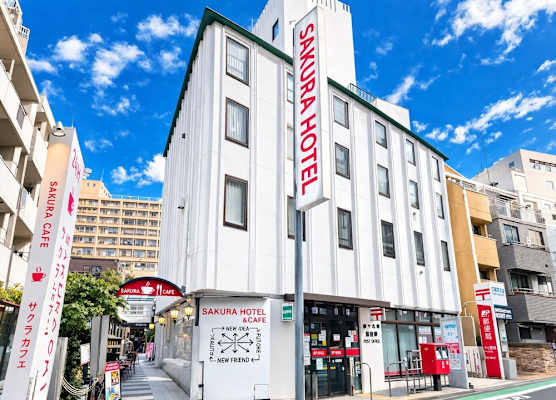 Sakura Hotel Hatagaya 1