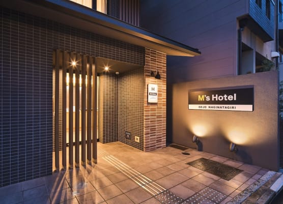 M's Hotel Gojo Naginatagiri 1