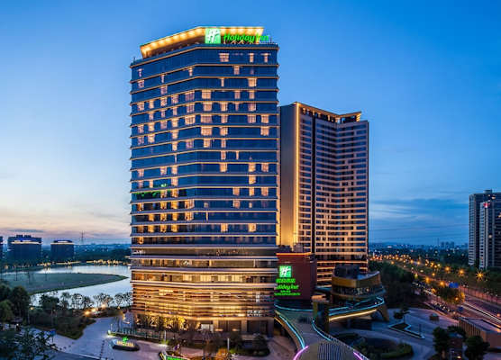 Holiday Inn NANJING QINHUAI SOUTH by IHG 1