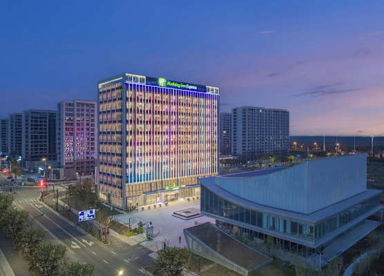 Holiday Inn Express Taizhou Toumen Port by IHG 1