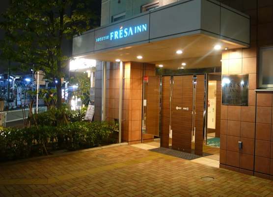 Sotetsu Fresa Inn Kamakura-Ofuna kasamaguchi 1
