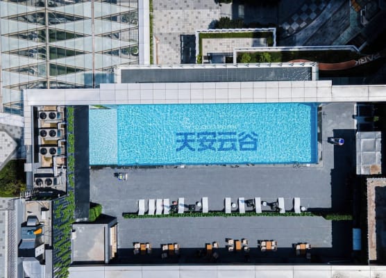 EVEN Hotels Shenzhen Guangming Cloud Park by IHG 1