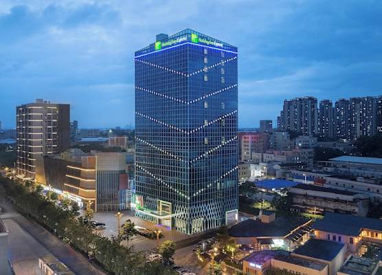 Holiday Inn Express Foshan Sanshui by IHG 1