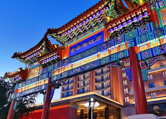 Grand Hotel Beijing Forbidden City 1