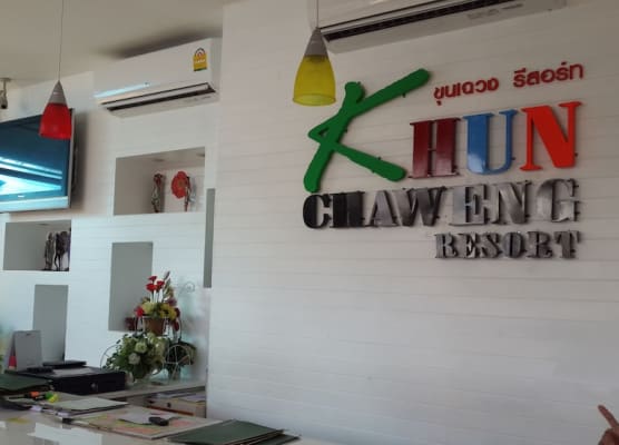 Khun Chaweng Resort 1