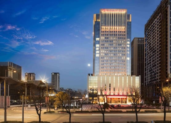 Ramada Plaza Xian South 1
