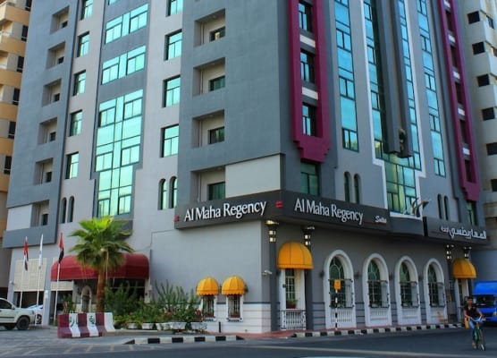 Al Maha Regency Hotel Suites - Managed by Aoudi Consultants 1