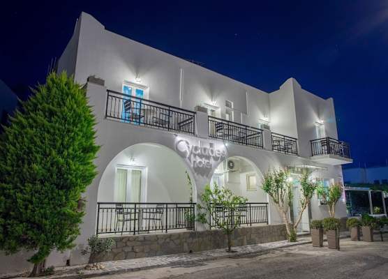 Hotel Cyclades 1