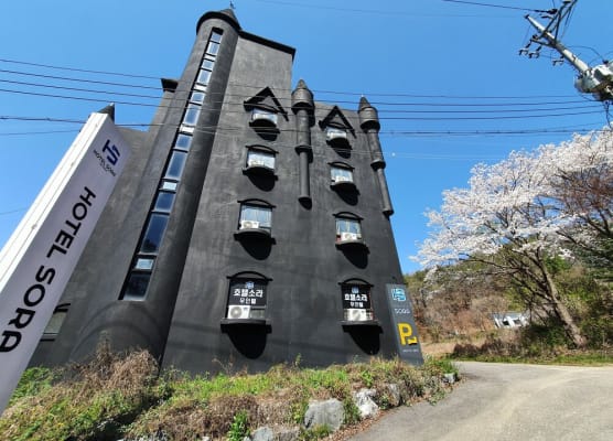 Hotel Sora 1