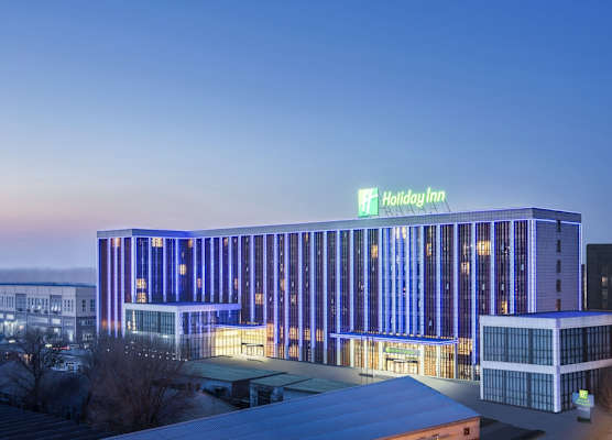 Holiday Inn BEIJING AIRPORT ZONE by IHG 1