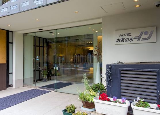 Ochanomizu Inn 1