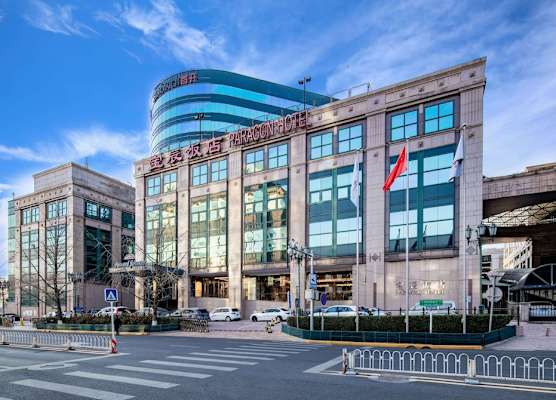 Howard Johnson Paragon Hotel Beijing 1