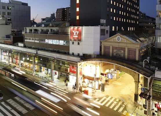 Hotel Forza Nagasaki 1