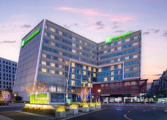 Holiday Inn Chengdu Airport by IHG 1