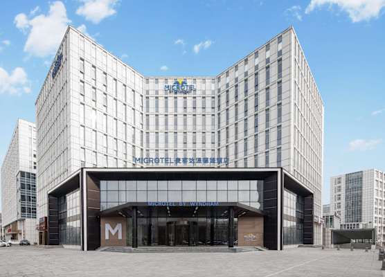 Microtel by Wyndham Tianjin 1