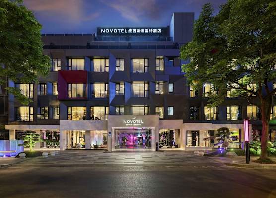 Novotel Yangzhou City Center 1