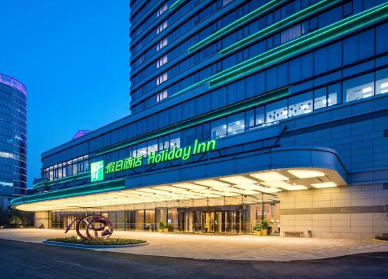 Holiday Inn Suzhou Taihu Lake by IHG 1