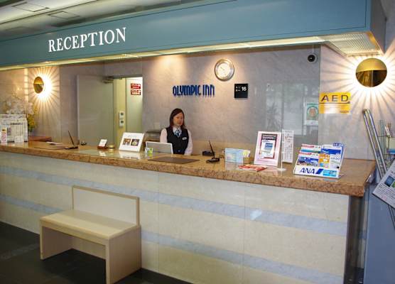 Olympic Inn Azabu 1