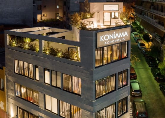 Koniama Acropolis 1