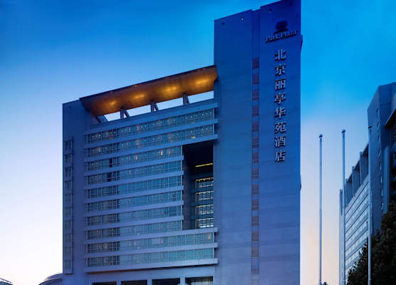 Park Plaza Beijing Science Park 1