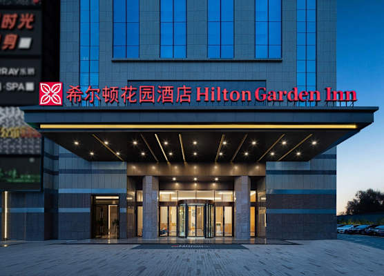 Hilton Garden Inn Changsha Yuelu 1
