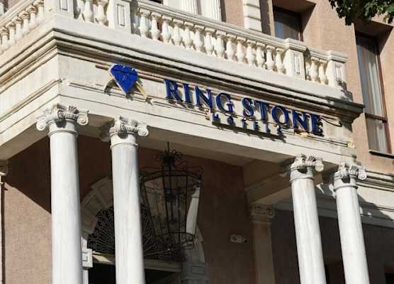 Ring Stone Hotels Old City - Special Class 1