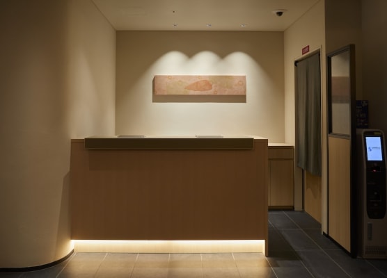 Agora Kyoto Karasuma 1