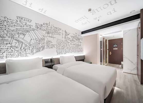 Jinglai Hotel · Light Luxury - Shanghai Bund Joy City Branch 1