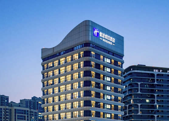 Holiday Inn Express Chengdu Phoenix Mountain by IHG 1