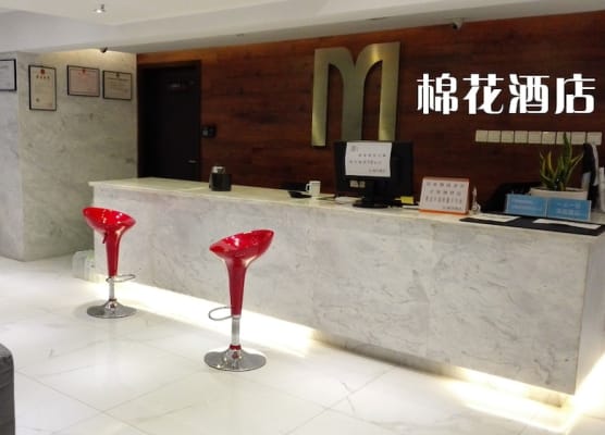 Cotton hotel 1